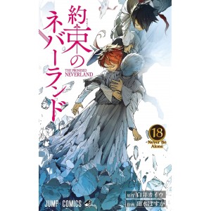 Yakusoku no Neverland vol. 18 - Edição Japonesa
