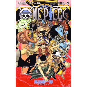 ONE PIECE vol. 64 - Edição Japonesa