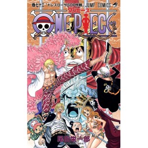 ONE PIECE vol. 73 - Edição Japonesa