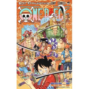 ONE PIECE vol. 96 - Edição Japonesa