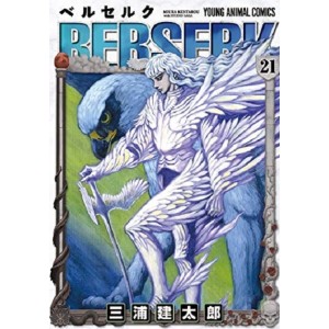 BERSERK vol. 21 - Edição Japonesa