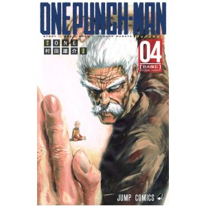 ONE PUNCH-MAN vol. 4 - Edição Japonesa