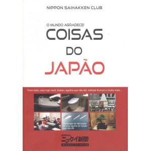 O Mundo Agradece! Coisas do Japão