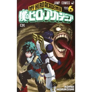 Boku no Hero Academia vol. 6 - Edição japonesa