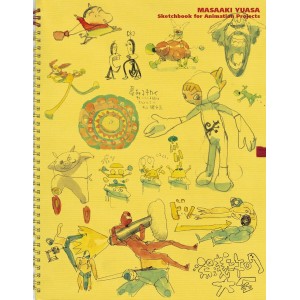 MASAAKI YUASA Sketchbook for Animation Projects