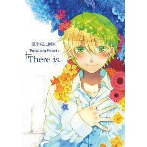 Pandora Hearts - There is - Jun Mochizuki Illustrations - Edição Japonesa