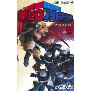 Boku no Hero Academia vol. 27 - Edição japonesa