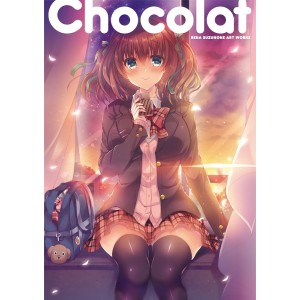 RENA SUZUNONE ART WORKS