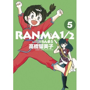 RANMA 1/2 Wideban vol. 5 - Edição Japonesa