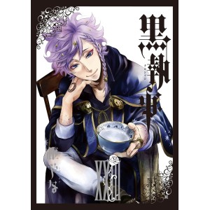 Kuroshitsuji Black Butler vol. 23 - Edição Japonesa