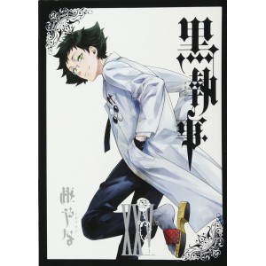 Kuroshitsuji Black Butler vol. 25 - Edição Japonesa