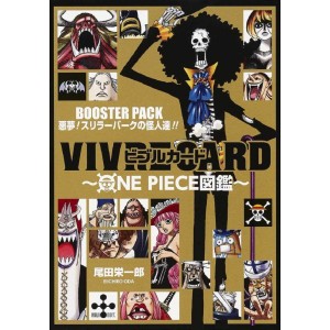 VIVRE CARD ONE PIECE Zukan Booster Pack Akumu! Thriller Bark Kaijin-tachi!! - Em japonês