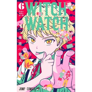 Witch Watch vol. 6 - Edição japonesa