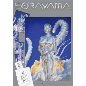 ﻿SORAYAMA - Edição Japonesa
