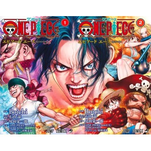 ONE PIECE Episode ACE Completo em 2 Volumes - Edição Japonesa ワンピース エピソードエース (全巻セット)
