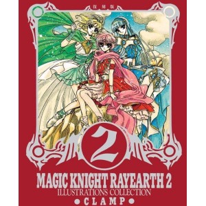 ﻿MAGIC KNIGHT RAYEARTH Illustration Collection 2 - Edição Japonesa 魔法騎士レイアース 原画集 2（復刻版）
