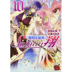 Saint Seiya SAINTIA SHO vol. 10 - Edição Japonesa