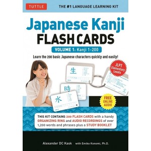 Japanese Kanji Flash Cards Volume 1: Kanji 1-200 - Edição Japonesa