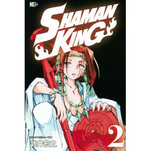 SHAMAN KING vol. 2 Edição Japonesa (Shinsouban)