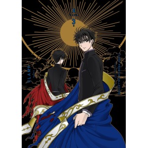 X vol. 3 - Edição Japonesa (CLAMP Premium Collection)