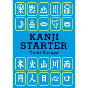 ﻿Kanji Starter 1 - Edição Japonesa de Bolso
