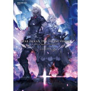 ﻿STAR OCEAN 6 THE DIVINE FORCE Official Material Collection - Edição Japonesa スターオーシャン６ The Divine Force 公式設定資料集

