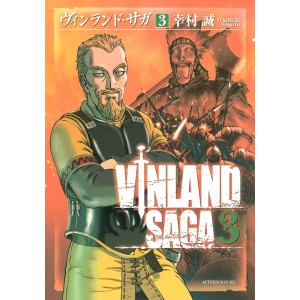 VINLAND SAGA vol. 3 - Edição Japonesa