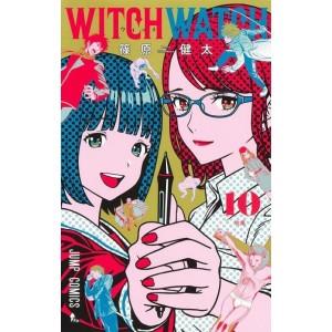 Witch Watch vol. 10 - Edição japonesa