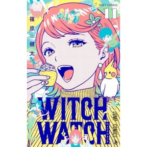 Witch Watch vol. 11 - Edição japonesa