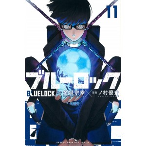 BLUE LOCK vol. 11 - Edição Japonesa