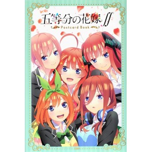 ﻿Gotoubun no Hanayome Postcard Book - Edição Japonesa 五等分の花嫁 ポストカードブック
