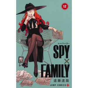 SPY X FAMILY vol. 12 - Edição Japonesa