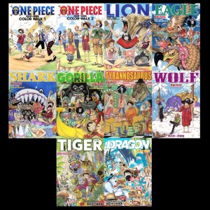 ﻿ONE PIECE COLOR WALK - Coleção com os volumes 1 ao 10 - Edição Japonesa ワンピースイラスト集

