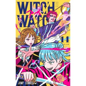 Witch Watch vol. 14 - Edição japonesa