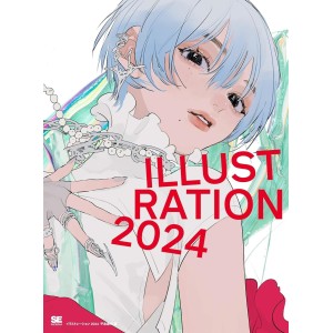 ﻿ILLUSTRATION 2024 - Edição Japonesa イラストレーション 2024
