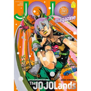 ﻿JOJO Magazine Winter 2023 - Edição Japonesa ジョジョマガジン 3
