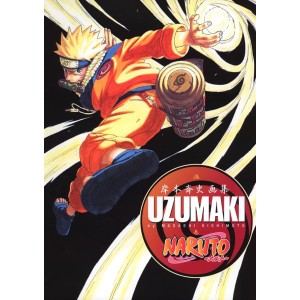 ﻿UZUMAKI (Naruto Illustrations vol. 1) - Edição Japonesa ナルト 岸本斉史画集
