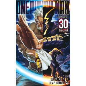 ONE PUNCH-MAN vol. 30 - Edição Japonesa