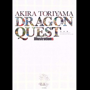 ﻿DRAGON QUEST 30th Anniversary Illustrations - Edição Japonesa 鳥山明ドラゴンクエストイラストレーションズ
