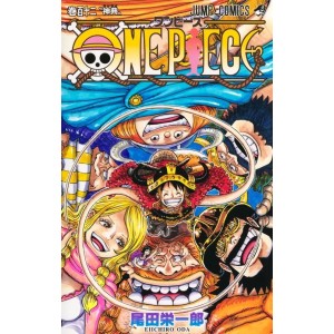 ONE PIECE vol. 112 - Edição Japonesa